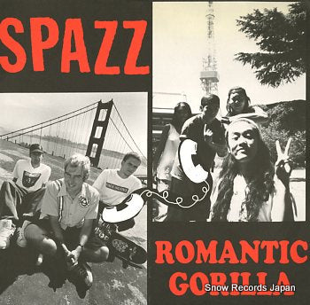 SPAZZ / ROMANTIC GORILLA spazz / romantic gorilla POLLUTE025