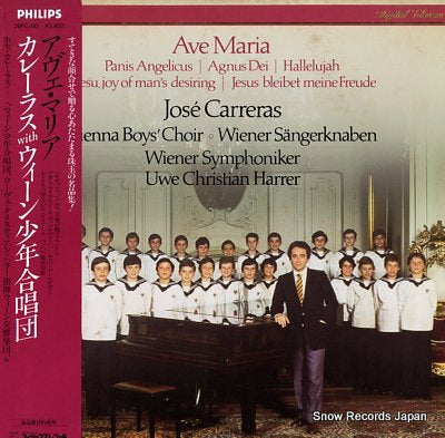 WIENER SANGERKNABEN ave maria 28PC-110