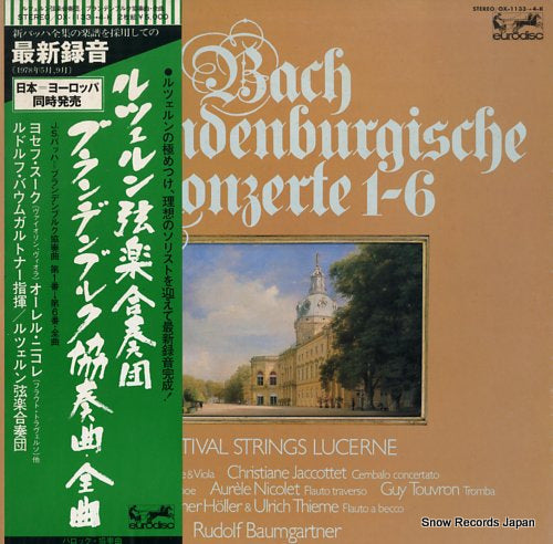 BAUMGARTNER, RUDOLF bach; brandenburgische konzerte nr.1-6 OX-1133-4-K