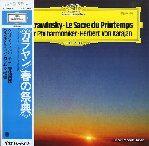 KARAJAN, HERBERT VON strawinsky; le sacre du printemps MG1088