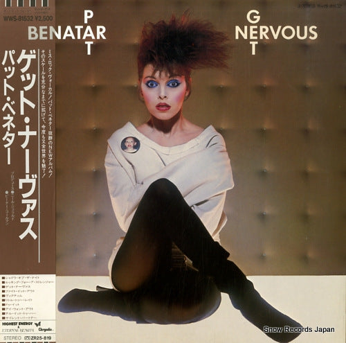 BENATAR, PAT get nervous WWS-81532
