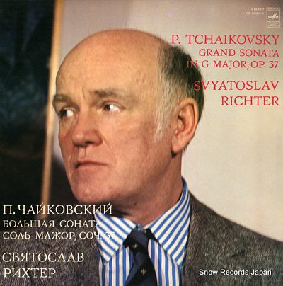 RICHTER, SVYATOSLAV tchaikovsky; grand sonata in g major op.37 03997-8