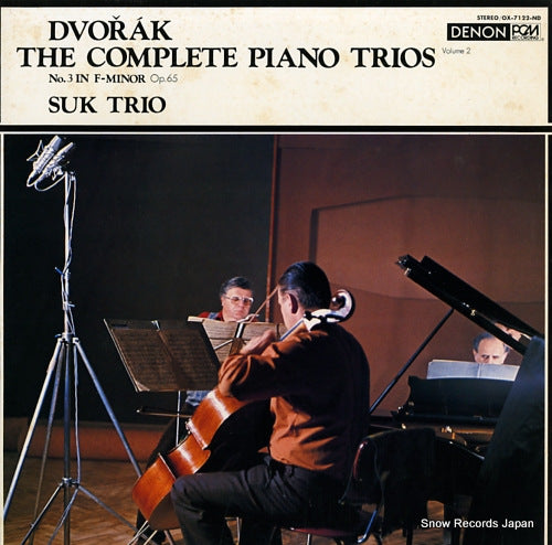 SUK TRIO dvorak; the complete piano trios OX-7122-ND