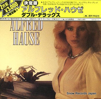 HAUSE, ALFRED best of alfred hause MP8659/60