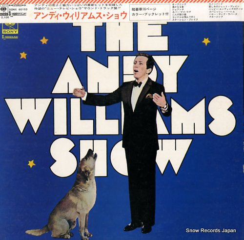WILLIAMS, ANDY the andy williams show SONX60153