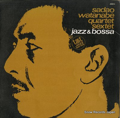 WATANABE, SADAO jazz & bossa JAZZ-1