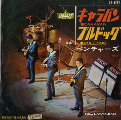 VENTURES, THE caravan LR-1242