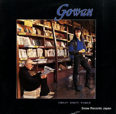 GOWAN great dirty world BFC40754