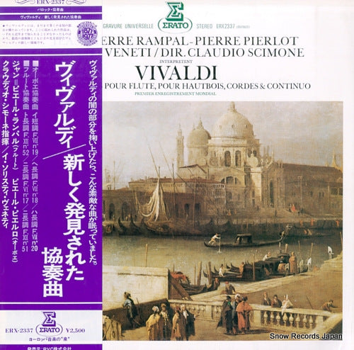 SCIMONE, CLAUDIO vivaldi; 6 concertos ERX-2337
