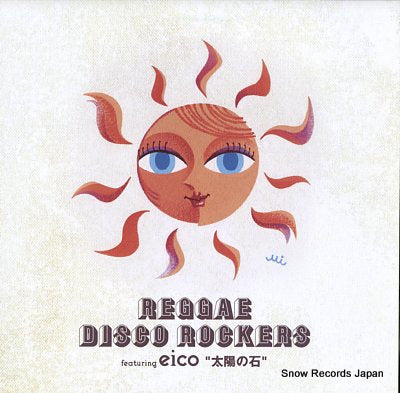 REGGAE DISCO ROCKERS taiyo no ishi FLRS-022