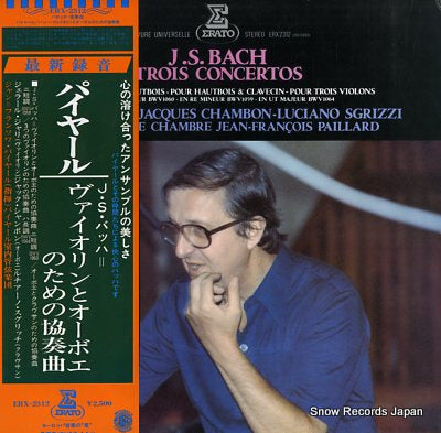 PAILLARD, JEAN-FRANCOIS bach; trois concertos ERX-2312