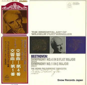 FURTWANGLER, WILHELM beethoven; symphony no.4 & no.1 AA-8261