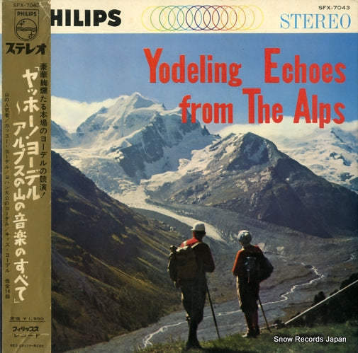 V/A yodeling echoes from alps SFX-7043