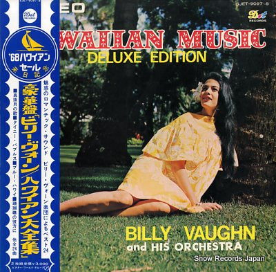 VAUGHN, BILLY hawaiian songs deluxe edition SJET-9097