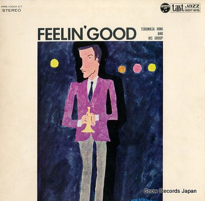 HINO, TERUMASA feelin' good XMS-10001-CT