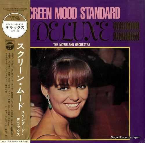 MOVIELAND ORCHESTRA, THE screen mood standard PX-10003-J