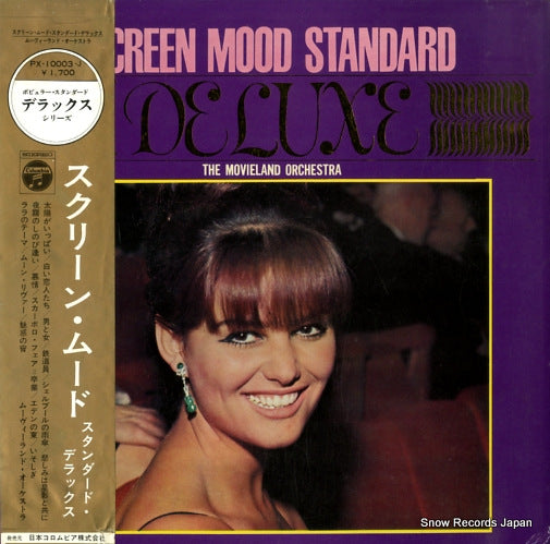 MOVIELAND ORCHESTRA, THE screen mood standard PX-10003-J