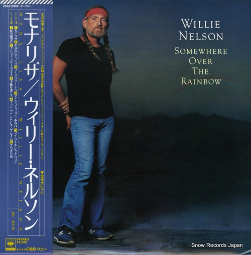 NELSON, WILLIE somewhere over the rainbow 25AP2009