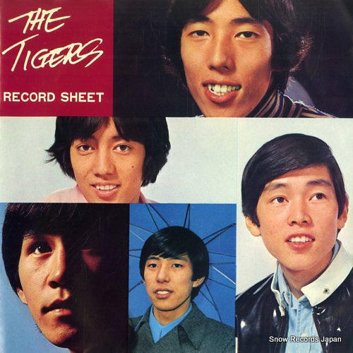 TIGERS, THE record sheet - anata ni sasayaku julie A3784