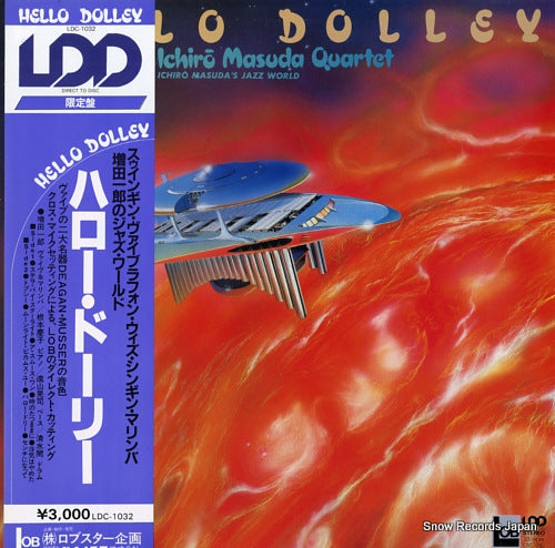 MASUDA, ICHIRO hello dolley LDC-1032