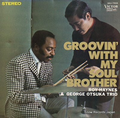 HAYNES, ROY groovin' with my soul brother SMJ-7506