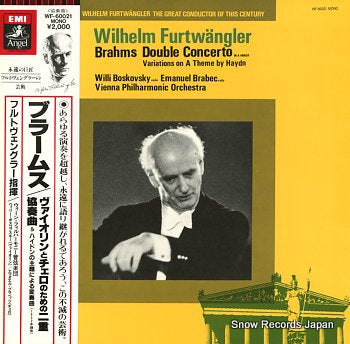 FURTWANGLER, WILHELM brahms; double concerto in a minor WF-60021