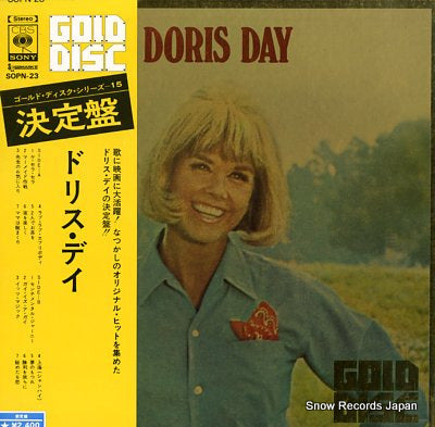 DAY, DORIS gold disc SOPN-23