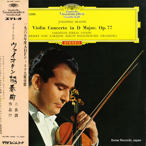 FERRAS, CHRISTIAN brahms; violin concerto in d major, op.77 SLGM-1295