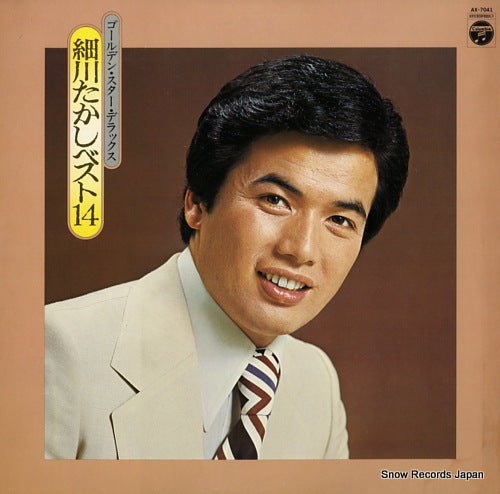 HOSOKAWA, TAKASHI best 14 AX-7041