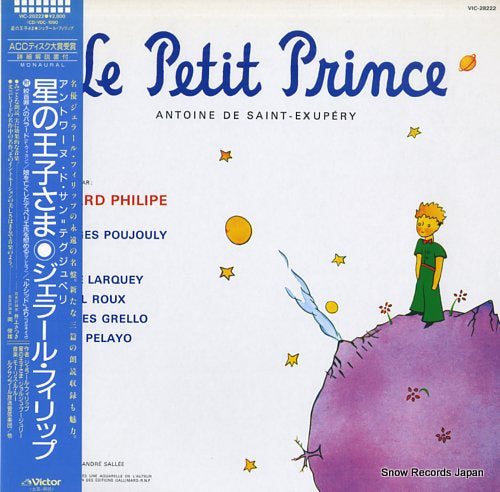 PHILIPE, GERARD le petit prince VIC-28222