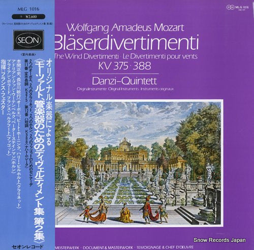 VESTER, FRANS mozart; blaserdivertimenti ii MLG1016