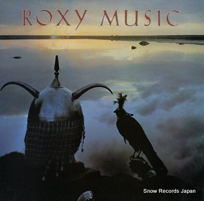ROXY MUSIC avalon EGHP50