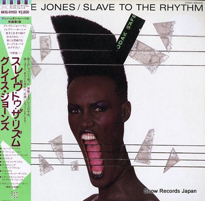JONES, GRACE slave to the rhythm MHS-91150