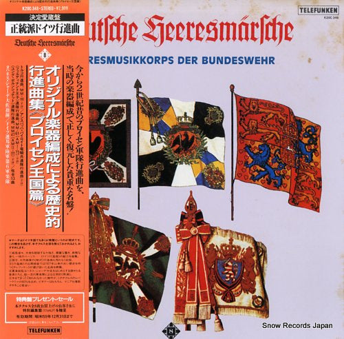 SCHADE, JOHANNES deutsche heeresmarsche - koniglich preussische armee K20C348