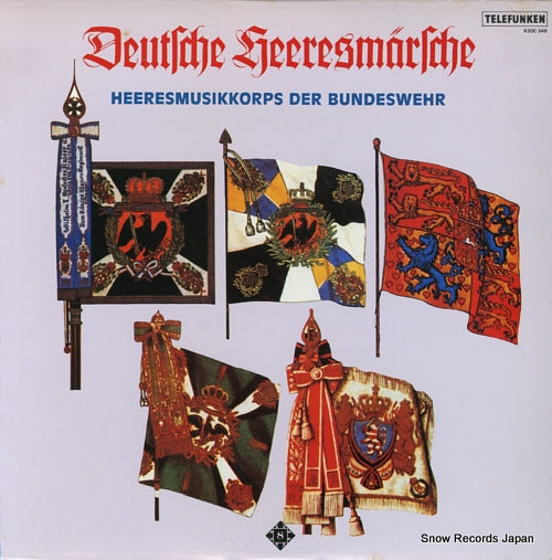 SCHADE, JOHANNES deutsche heeresmarsche - koniglich preussische armee K20C348