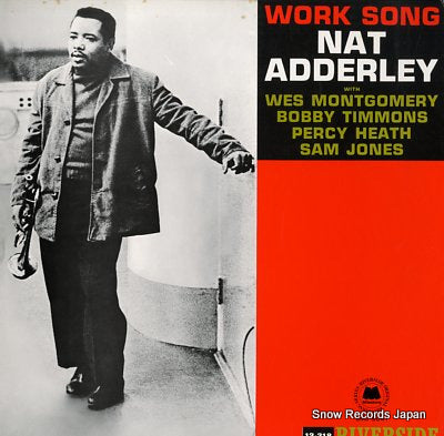 ADDERLEY, NAT work song SMJ-6041