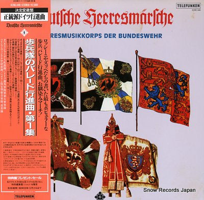 SCHADE, JOHANNES parademarsch der infanterie folge1 K20C346