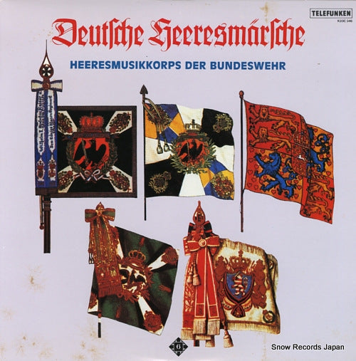 SCHADE, JOHANNES parademarsch der infanterie folge1 K20C346