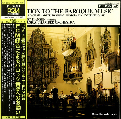 JOGEN ERNST HANSEN invitation to the baroque music OX-7061-ND