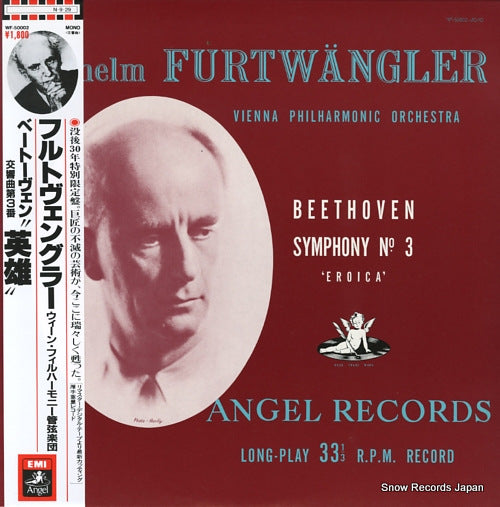 FURTWANGLER, WILHELM beethoven; symphony no.3 eroica WF-50002