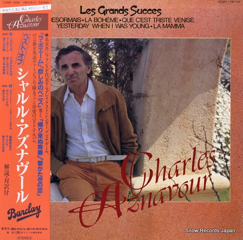 AZNAVOUR, CHARLES les grands succes L25B1009