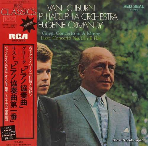 CLIBURN, VAN grieg; piano concerto in a minor, op.16 SRA-2544