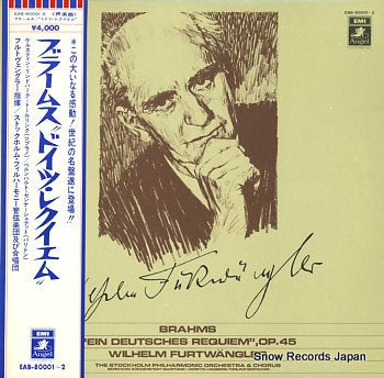 FURTWANGLER, WILHELM brahms; ein deutsches requiem, op.45 EAB-80001-2