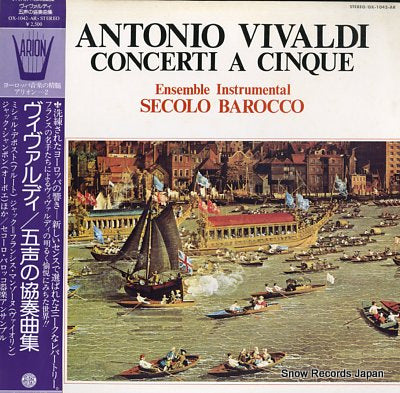 ENSEMBLE INSTRUMENTAL SECOLO BAROCCO vivaldi; concerti a cinque OX-1042-AR