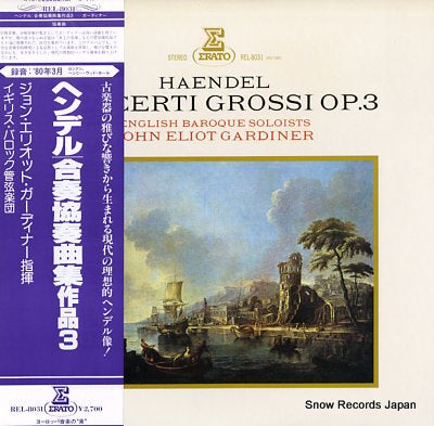 GARDINER, JOHN ELIOT hendel; concerti grossi op.3 REL-8031