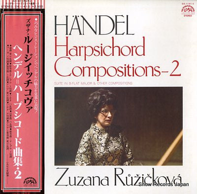 RUZICKOVA, ZUZANA handel; harpsichord compositions 2 OX-1141-S