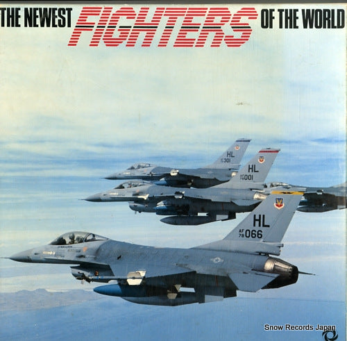 MCDONNELL DOUGLAS F-15 the newest fighters of the world K22P-194