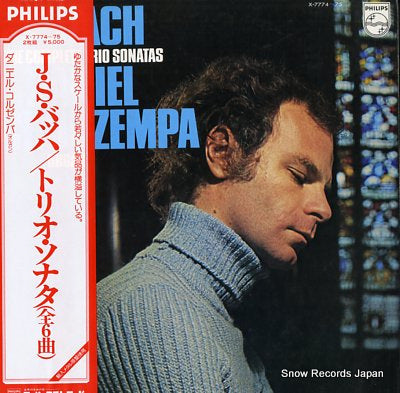 CHORZEMPA, DANIEL bach; the complete trio sonatas X-7774-75