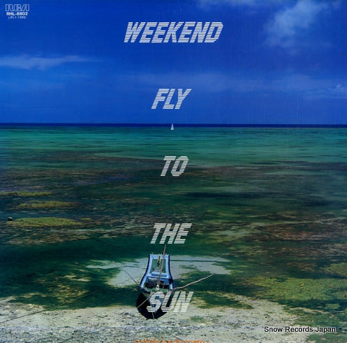 KADOMATSU, TOSHIKI weekend fly to the sun RHL-8802