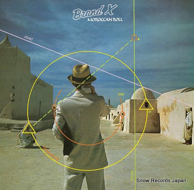 BRAND X moroccan roll CHC45